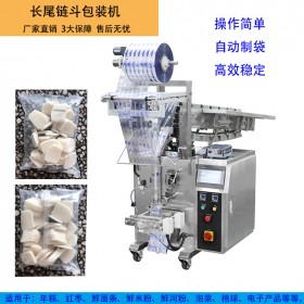 成都年糕包裝機TCLB-320立式鏈斗年糕包裝機 自動制袋年糕包裝機