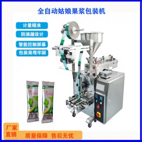 東北姑娘果漿包裝機(jī)TCLB-320氣泵計(jì)量姑娘果漿包裝機(jī) 精準(zhǔn)誤差小太川機(jī)電