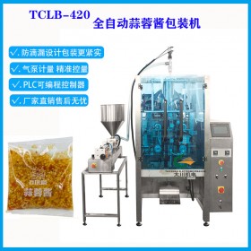 眉山蒜蓉醬包裝機(jī)TCZB-420全自動(dòng)蒜蓉醬包裝機(jī)械 液體包裝機(jī)