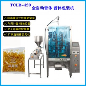成都香辣醬包裝機(jī)TCZB-420全自動(dòng)香辣醬包裝機(jī) 醬體包裝機(jī)