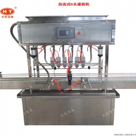藥液灌裝封尾設(shè)備 直線式不銹鋼灌裝機  浩通機械定制