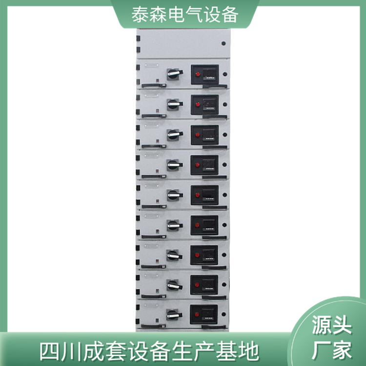 GCK低壓抽出式成套開(kāi)關(guān)柜 電氣成套開(kāi)關(guān)柜 低壓開(kāi)關(guān)柜