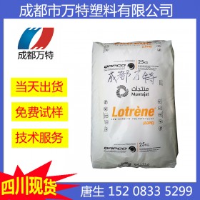 四川優(yōu)質(zhì)供應(yīng) LLDPE ?？松?LL1002KW 熱穩(wěn)定性耐高溫耐候型材母料載體塑膠原料