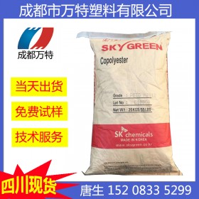 四川供應(yīng) PP 韓國SK R370Y 標準級通用級塑膠原料