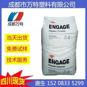 四川優(yōu)質(zhì)供應(yīng) POP 美國盛禧奧（斯泰?。?450G1拉絲級(jí)塑膠原料