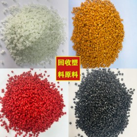 成都供應TPV美國埃克森美孚273-40塑膠成都回收塑料原料