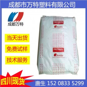 四川現(xiàn)貨PA66 上海羅地亞 A216V15 增強(qiáng)級(jí) 塑膠原料