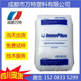 四川現(xiàn)貨供應(yīng)HIPS 泰國石化 HI650 注塑級(jí) 塑膠