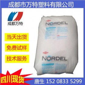 四川現(xiàn)貨LDPE 美國(guó)盛禧奧（斯泰?。?4203 薄膜級(jí)塑膠原料