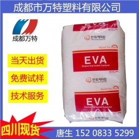 重慶現(xiàn)貨供應(yīng)EVA 韓國韓華2014CO 塑膠原料