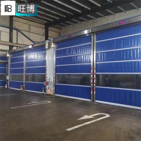 PVC快速堆積門(mén) 自動(dòng)感應(yīng)升降高速卷閘門(mén) 抗風(fēng)防塵倉(cāng)庫(kù)柔性卷簾門(mén)廠