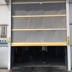 工廠背帶式快速卷簾門(mén)PVC軟簾快速堆積門(mén) 車(chē)間廠房工業(yè)抗風(fēng)堆積門(mén)成都快速卷簾門(mén)四川高速門(mén)廠家