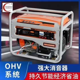 陽本發(fā)電機汔油靜音發(fā)電機家用小型220v便攜式發(fā)電機24V三相變頻