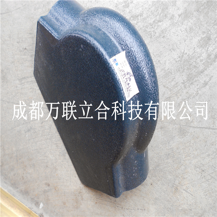 合成樹(shù)脂瓦配件正脊封頭 兩端封邊瓦 可定制-萬(wàn)聯(lián)立合