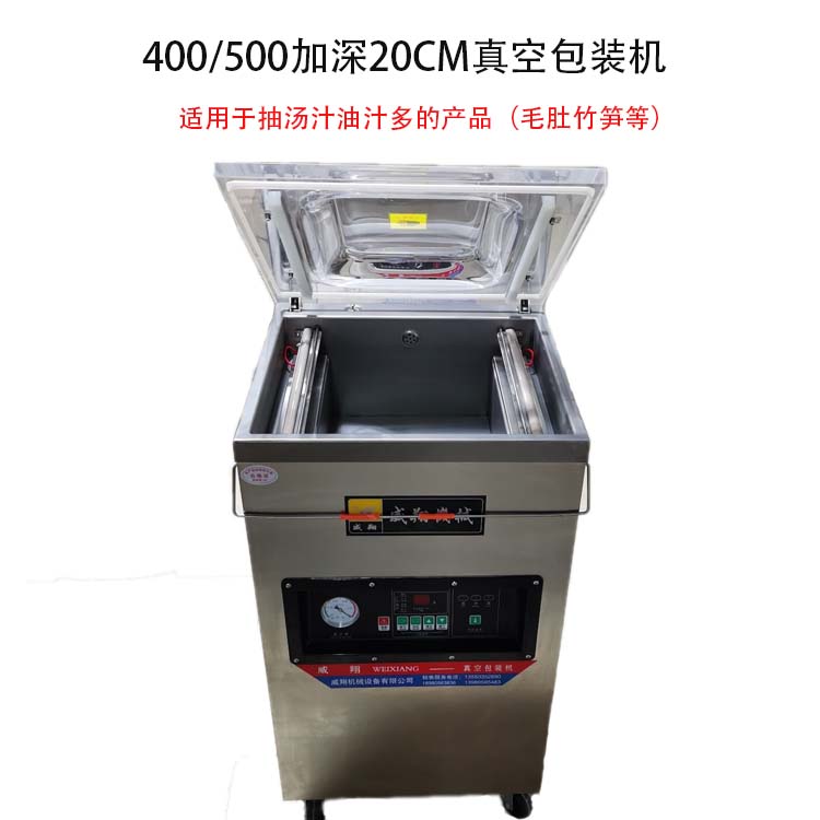未標(biāo)題-1