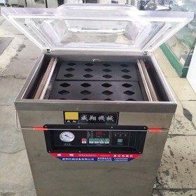 牛肉真空包裝機(jī) 鮮肉真空封口機(jī) 威翔機(jī)械500單室家用店面用真空機(jī)專業(yè)訂制 終身維修