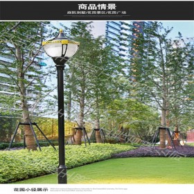 庭院燈設(shè)計(jì)生廠廠家 庭院燈間距