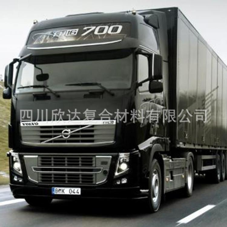 汽車導流罩 新能源汽車配件 新能源產品導流罩 玻璃鋼導流罩