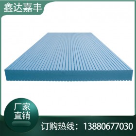 成都保溫?cái)D塑板批發(fā)售賣(mài)-擠塑板廠家批發(fā)價(jià)格