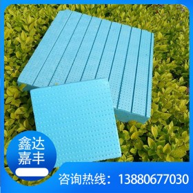鑫達(dá)嘉豐 成都擠塑板廠家直銷(xiāo) 阻燃擠塑板高抗壓性擠塑板銷(xiāo)售價(jià)格