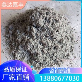 鑫達(dá)嘉豐 成都廠(chǎng)家供應(yīng)外墻粘合劑 抹面砂漿 保溫粘合劑 抗裂砂漿價(jià)格
