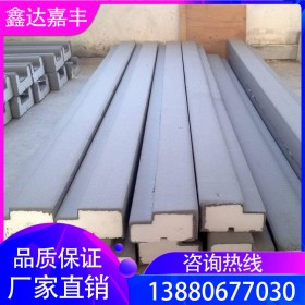 鑫達(dá)嘉豐eps泡沫線條 現(xiàn)代簡(jiǎn)約外墻裝飾材料價(jià)格