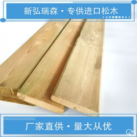 防腐木價格 防腐木涼亭生產(chǎn)廠家 防腐木葡萄架涼-新弘瑞森