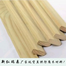 成都防腐木地板廠家 現(xiàn)貨樟子松地板 戶外防腐木批發(fā)-新弘瑞森
