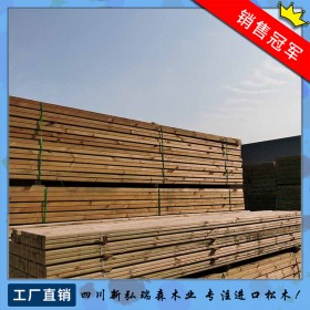 重慶防腐木 批發(fā)深度碳化防腐木 現(xiàn)貨樟子松防腐木 新弘瑞森
