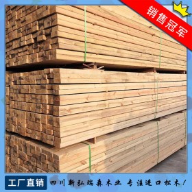 成都新弘瑞森廠家 批發(fā)防腐木板材 現(xiàn)貨碳化防腐木-新弘瑞森