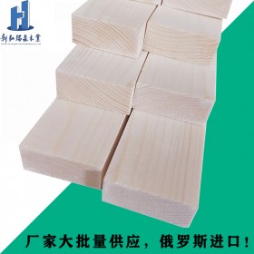 四川木龍骨廠家 現(xiàn)貨白松木龍骨條 批發(fā)進(jìn)口松木木方