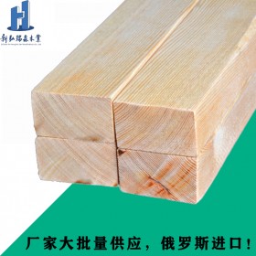 新貨白松木條 進(jìn)口龍骨木條  廠家現(xiàn)貨松木龍骨條木方 新弘瑞森