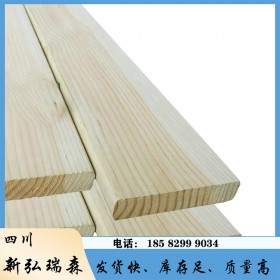 大廠批發(fā)樟子松防腐木 新弘瑞森價格實惠 現(xiàn)貨涼亭防腐木