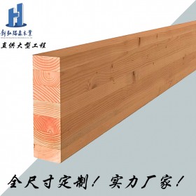 新弘瑞森廠家定制 弧形膠合木 批發(fā)膠合木圓柱 價格實惠