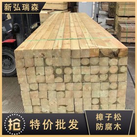 云南防腐木生產(chǎn)廠家 直供樟子松防腐木 棧道木板
