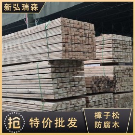 貴州防腐木廠家 定制棧道防腐木板材 現(xiàn)貨防腐木圓柱