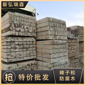 成都廠家批發(fā)防腐木材料 現(xiàn)貨樟子松防腐木 可定制各類古建裝飾