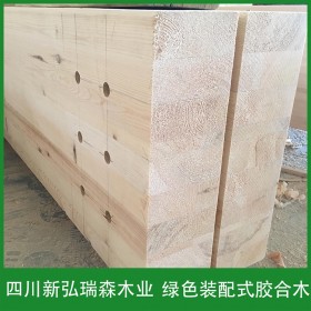 貴州膠合木廠家 可定制生產(chǎn) 膠合木圓柱木方