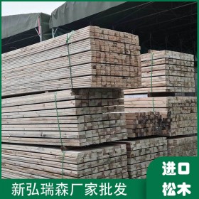 外墻實木平掛板 生產(chǎn)實木平掛板 斜掛板生產(chǎn)商新弘瑞森 現(xiàn)貨免漆桑拿板批發(fā)