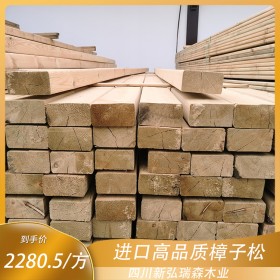 四川防腐木生產(chǎn)廠家 新弘瑞森木業(yè) 專業(yè)生產(chǎn)樟子松防腐木
