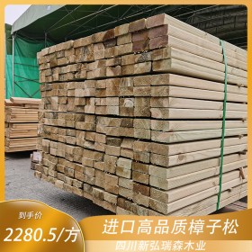 四川防腐木木屋廠家 批發(fā)防腐木順水條 防腐木木龍骨廠家