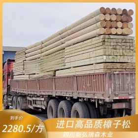 貴州防腐木廠家定制 新弘瑞森批發(fā)棧道防腐木 價格實惠