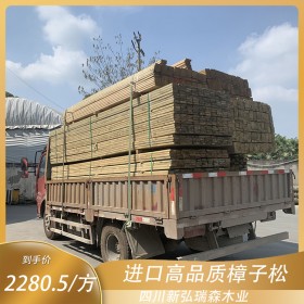 防腐木生產廠家 貴陽批發(fā)商 可定制規(guī)格防腐木地板