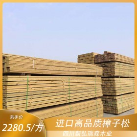 成都防腐木廠家 現(xiàn)貨樟子松防腐木 定制防腐木花箱 價格公道