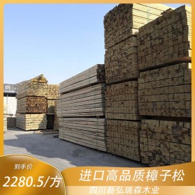 成都防腐木生產廠家 定制樟子松防腐木圍欄 現(xiàn)貨供應