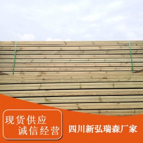 實木板材批發(fā) 戶外棧道工程防腐木 現(xiàn)貨樟子松防腐木木方 新弘瑞森