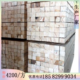 云南弧形膠合木批發(fā)廠家 原材料加工 按需定制膠合木 新弘瑞森廠家直供