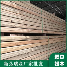 重慶防腐木批發(fā) 加工防腐木 現貨定制 樟子松防腐木 戶外防腐木 可定尺加工