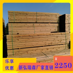 西安防腐木棧道廠家 新弘瑞森 專業(yè)打造戶外園林景觀 價(jià)格實(shí)惠