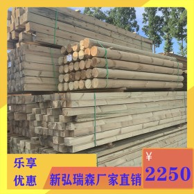 西安防腐木價(jià)格實(shí)惠 定制防腐木平臺(tái) 圍欄 葡萄架 批發(fā)防腐木圓柱